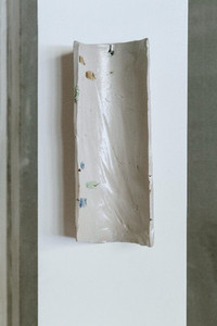 © Blandine Soulage