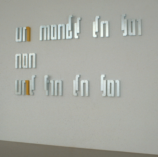 Crédit photographique : André Morin