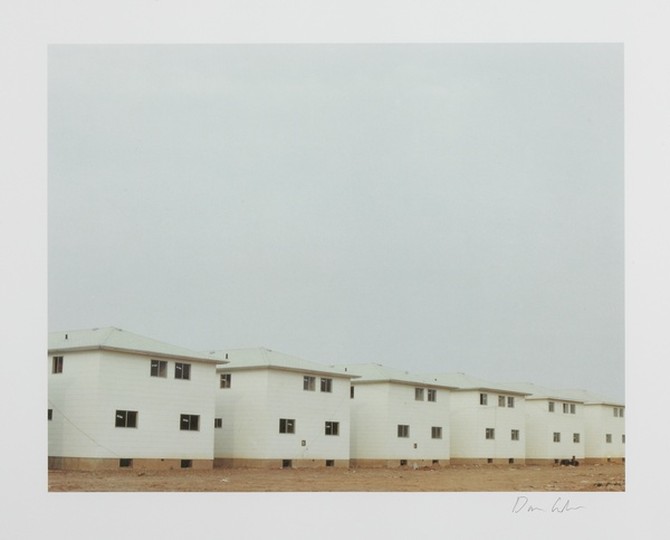 © Dan Graham, © André Morin
